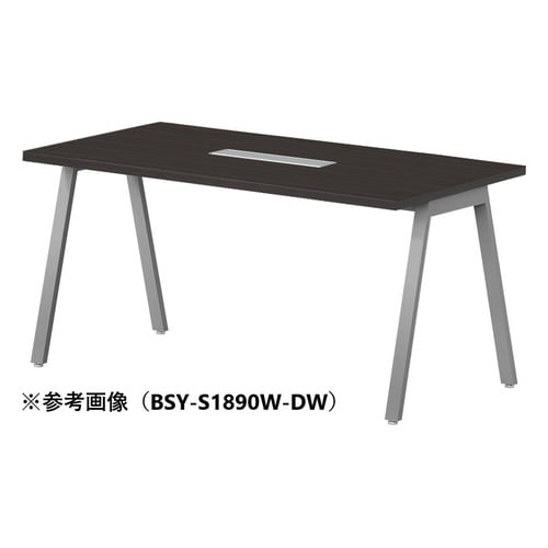 BSYテーブルW2100D1000WSDW