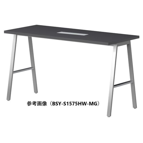 BSYハイテーブルW2100D750HHWSMG