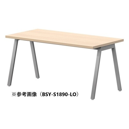 BSYテーブルW2100D900SLO