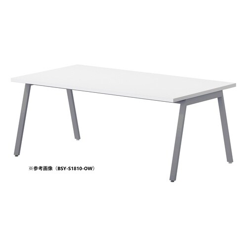 BSYテーブルW2100D900SOW
