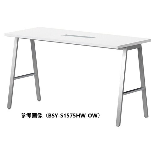 BSYハイテーブルW2100D900HHWSOW
