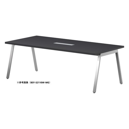 BSYテーブルW2100D900WSMG