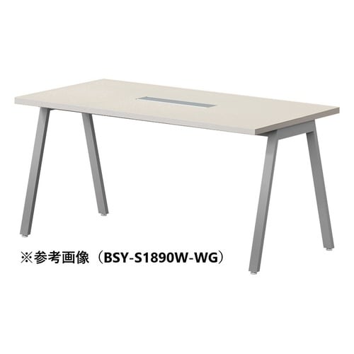 BSYテーブルW2100D900WSWG