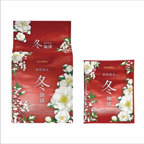 期間限定 冬珈琲 ドリップコーヒー 8杯分
