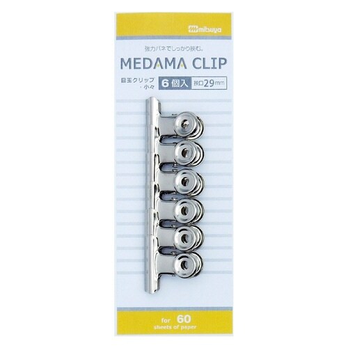 目玉クリップ 小々サイズ 6個入×10