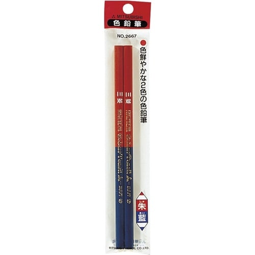 色鉛筆 朱藍 2667 赤・青×30