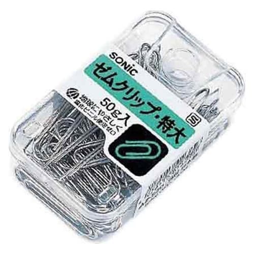 ゼムクリップ 特大×15