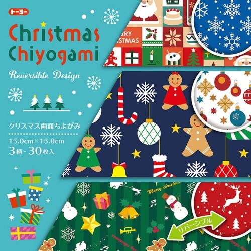 クリスマス両面ちよがみ 15cm 3×10