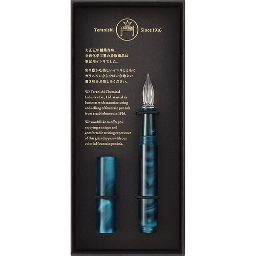 ギターガラスペン オーロラキャップ付