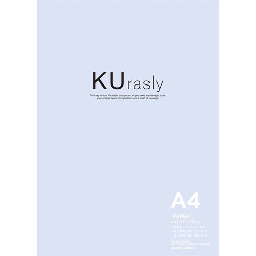 ペーパーA4 アジサイ×10