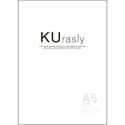 ペーパーA5 ホワイト×15