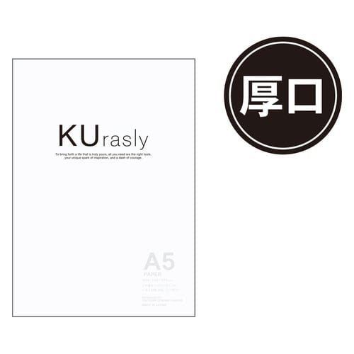 ペーパーA5 スノー厚口×10