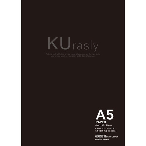 ペーパーA5 ブラック×10