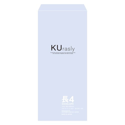 封筒 長4 アジサイ×15