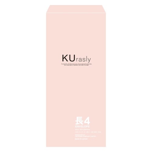 封筒 長4 サクラ×15