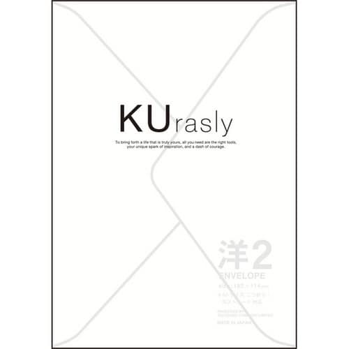 カラー封筒 洋2 15枚入 上質紙 ホ×15