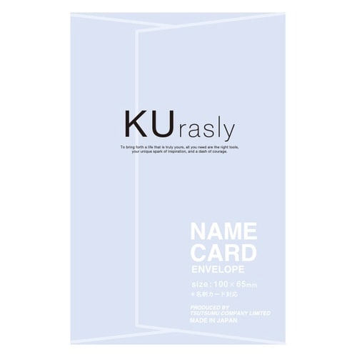 封筒名刺 アジサイ×20