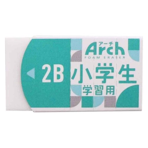 アーチ消しゴム 小学生学習用×30