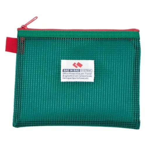 ハーフネットA6グリーン×20