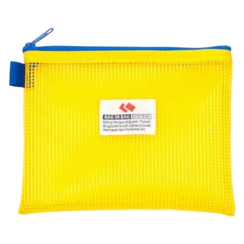 ハーフネットA6イエロー×20