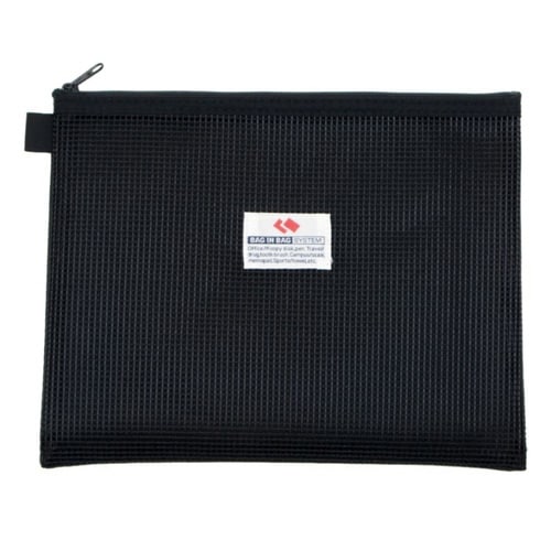 ハーフネットA5ブラック×20