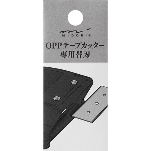 OPPテープカッター 替刃×10