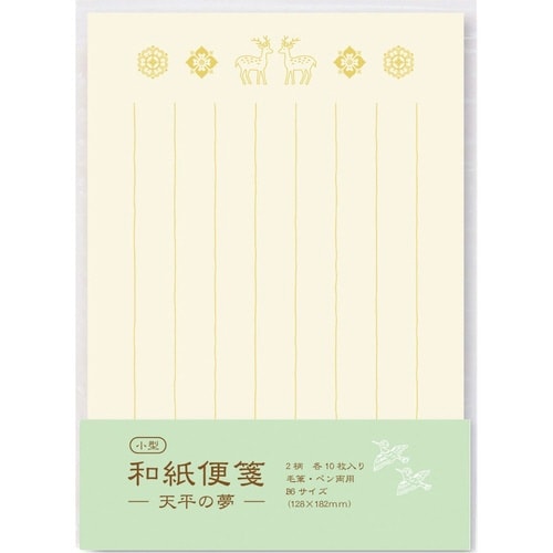 小型和紙便箋 天平の夢 B6 2×10