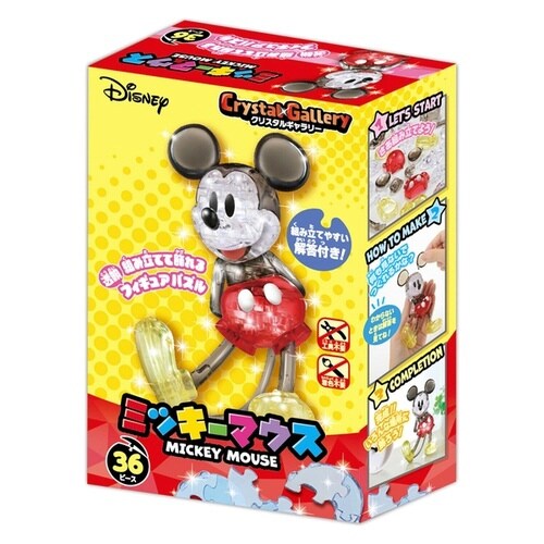 クリスタルギャラリー ミッキーマ×6