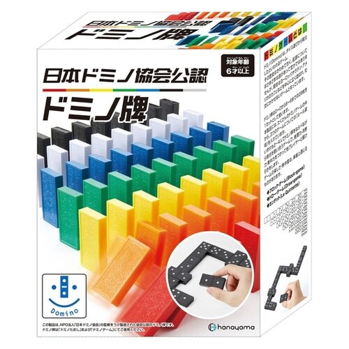日本ドミノ協会公認 ドミノ牌×6