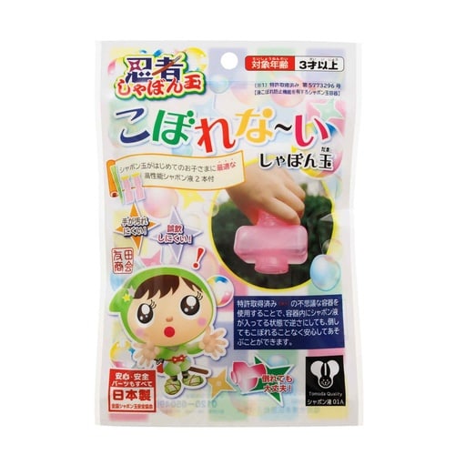 忍者こぼれないしゃぼん玉×12
