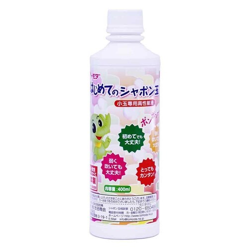 ボトルシャボン玉液400×12