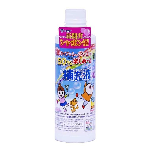 楽しめる補充液400ml×12