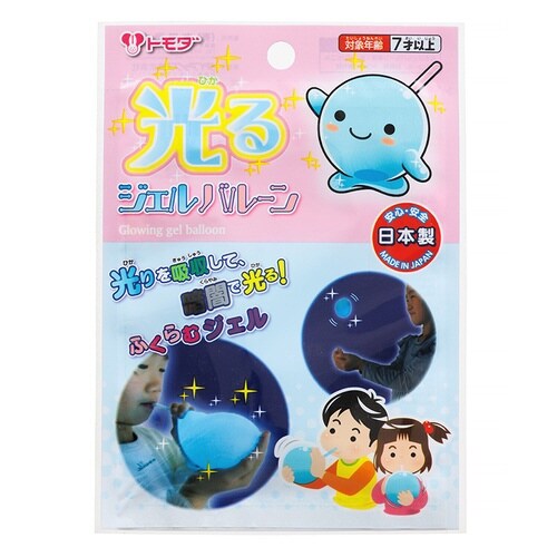 光るジェルバルーン×24