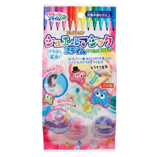 ジュエルマジックスライム×12