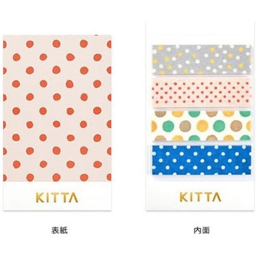 KITTA ドット2×10