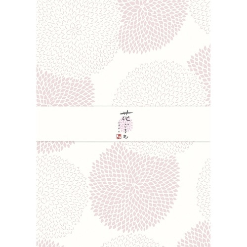 美濃和紙花ごろも 便箋 もも×10