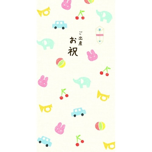 美濃和紙 のし袋 ご出産お祝×15