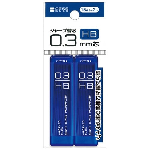 シャープ替芯0.3HB×2