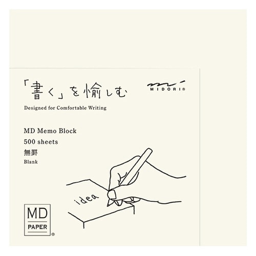 MDブロックメモ W100×H×6