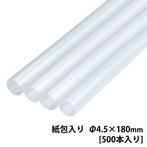 バイオストロ紙500入×2