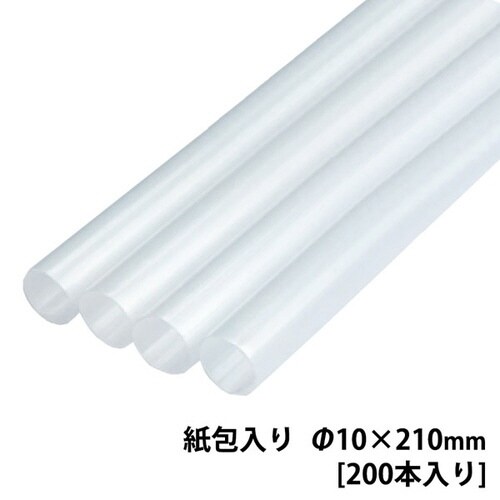 バイオストロ紙200入×2