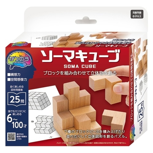 かつのう ソーマキューブ×6