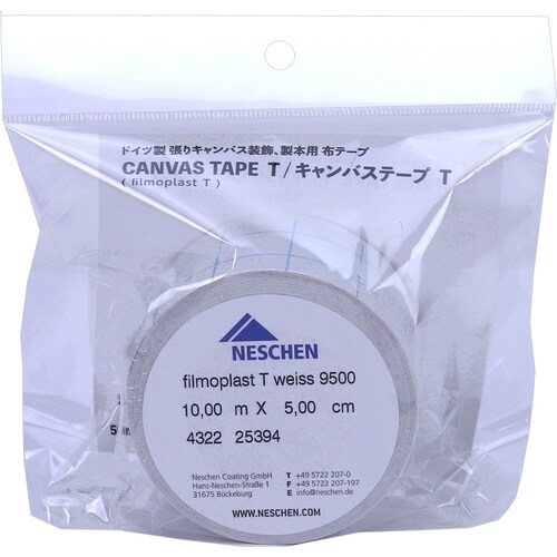 キャンバステープ T 50mm幅×10m巻 白