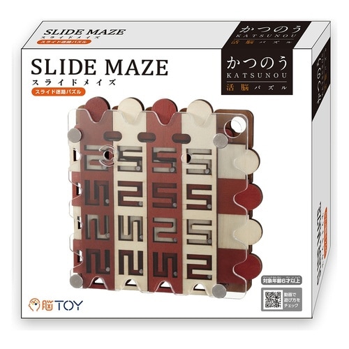 かつのう スライドメイズ×6