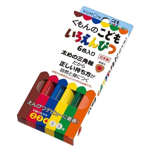 くもんのこどもいろえんぴつ 6色入×20