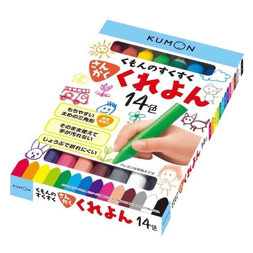 くもんのすくすく さんかくくれ×10