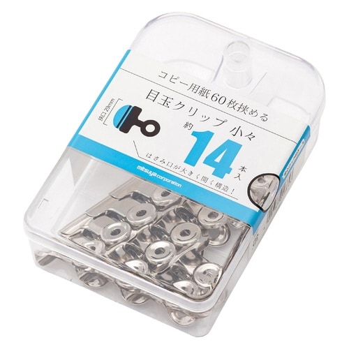 目玉クリップ 小々サイズ 14本入×6