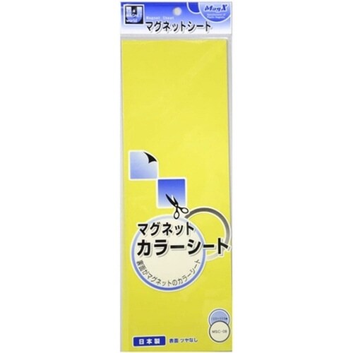 マグネットカラーシート(小) 黄×10