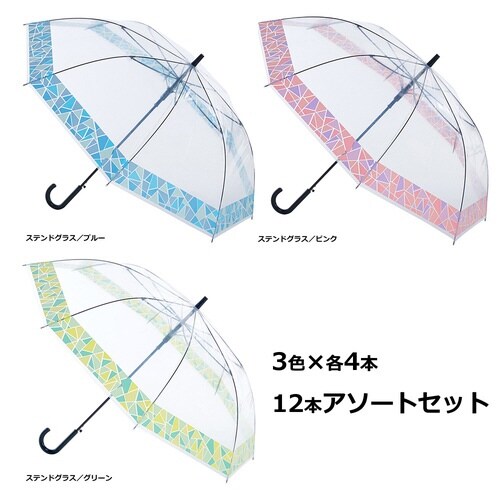 P65傘ステ12本セット×2