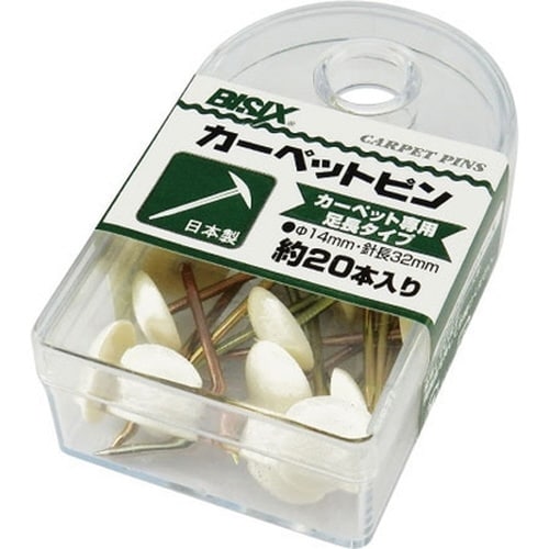 カーペットピン白20本×10
